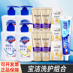 ���w���־�ϴ��Һ����ϴ�lˮ�o�l�غ��w�z���l�Fُ������Ʒ