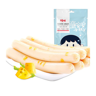 �ٲ�ζ ֥֥�r�r�L�~�c90g������ʳ���c��ζ��ʳ���eʳƷ