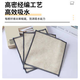 定制双层银丝抹布洗碗布不易粘油洗碗布家用百洁布跨境货源充足