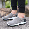 2021 Cross border Foreign trade Large Men's Shoes leisure time coat Climbing shoes Travel? Hiking shoes motion shoes