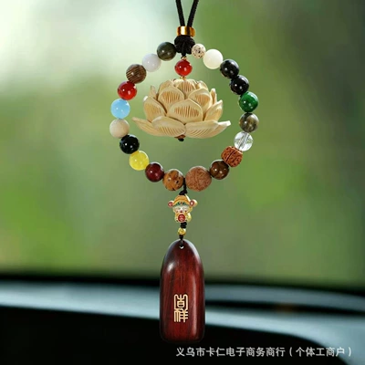 Car hanging – Pendant - 50-boxwood-lotus-eighteen-sons-peace-and-auspiciousness