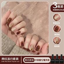 �ﶬ�������ָ�����z2021����ɫ�W�t����͸ɫ��ɫϵȫ���bС��ϵ