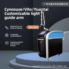755 ハニカムスーパーピコ秒外国貿易バージョン美容器具眉毛洗浄タトゥー美白メラニン美容室使用クロスボーダー