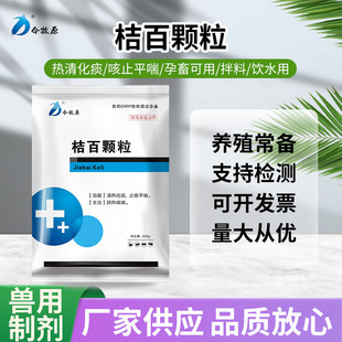 �S��ֱ�N�۰��w���F���iţ�����u��ữ̵ֹ��ƽ���Ο�ȴ��Bֳ��