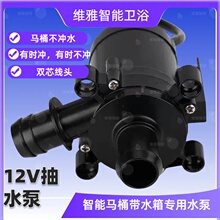 ˮ�������RͰ����������12Vˮ�Û_ˢ�����������RͰͨ�Î�ˮ��