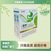 �շۿ�������ʳ�w�S�� ֲ����ȡ ���x����  Դ�^�S��һ�����l