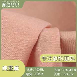 �����鲼�� 150gƽ�y��ɫ���������� Ů�b�B��ȹ�r��ѝ�ϲ��ɶ���