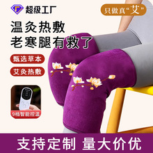 늼ӟ��oϥ���q�oϥ�����ğ���oϥ�w�P���ؾ������x�l���x�S��