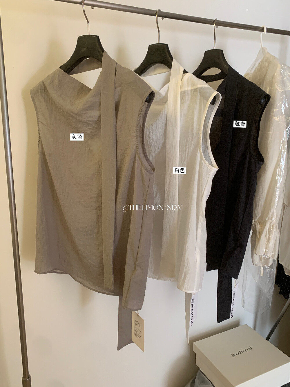 Áo hai dây nữ phong cách Hàn Quốc chất liệu satin tay không cổ chữ V — Xanh đen, màu trắng, màu xám chi tiết 24