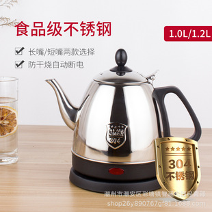 304���P�늟�ˮ�ؼ��ß�ˮ�������e�^�Ƶ��ˮ�ز���_ˮ�����l