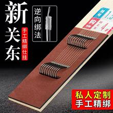 P|Ӿpho̽õĳƷӾ˒phڿ~~65