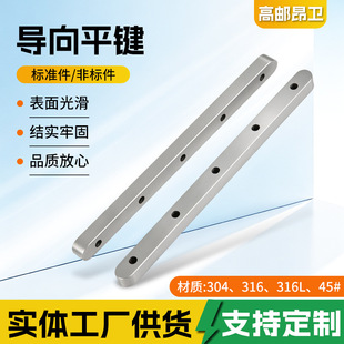GB1097������ƽ�IA��B��C�͌����I�����I �I�l��A�I���ƽ�I�ӹ�