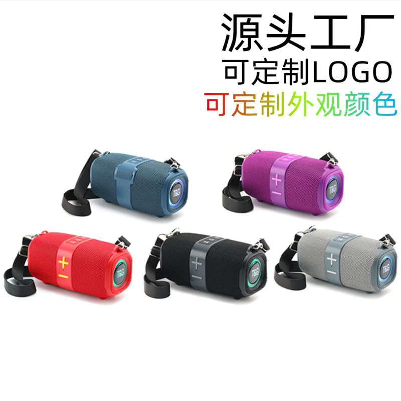 国境を越えた新型TG667ポータブル幻彩灯bluetoothスピーカーカードTWS音響bluetooth屋外重サブウーファ|undefined