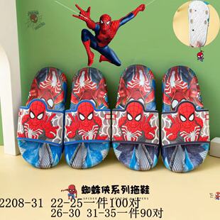 ֩��b�Ŀ�ͨ�Ќ����Ӽ҃�ͯ��Ьܛ���҃ț���ЬС��ԡ��ϴ�����