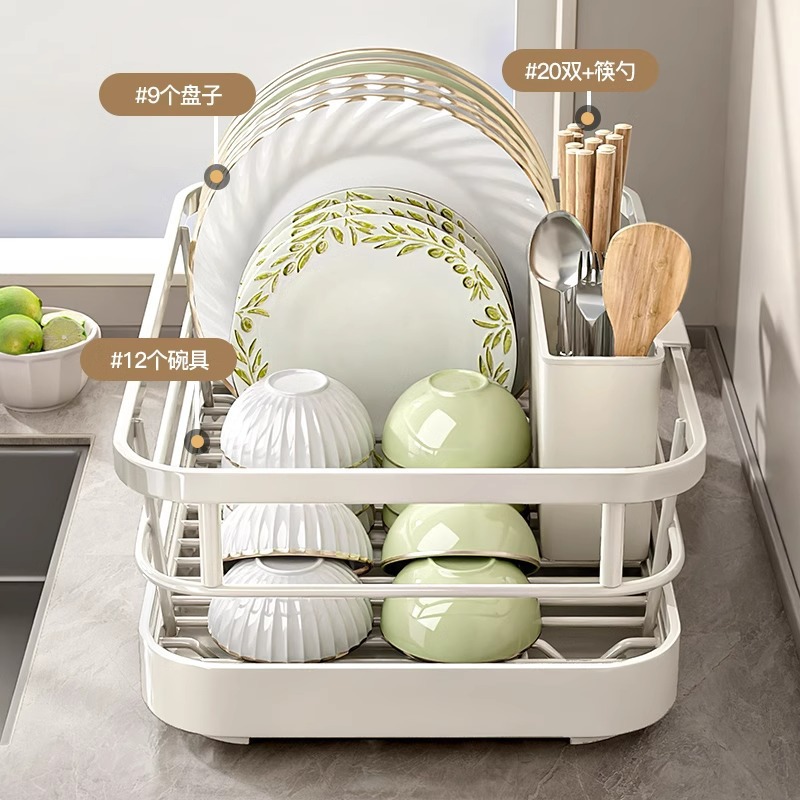 Fregadero de cocina, estante de almacenamiento de platos, estante de drenaje de platos, caja de almacenamiento de platos, encimera, estante para platos, estante para platos