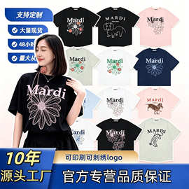 2025新款韩国Mardi短袖金高银同款小雏菊T恤百搭女上衣宽松