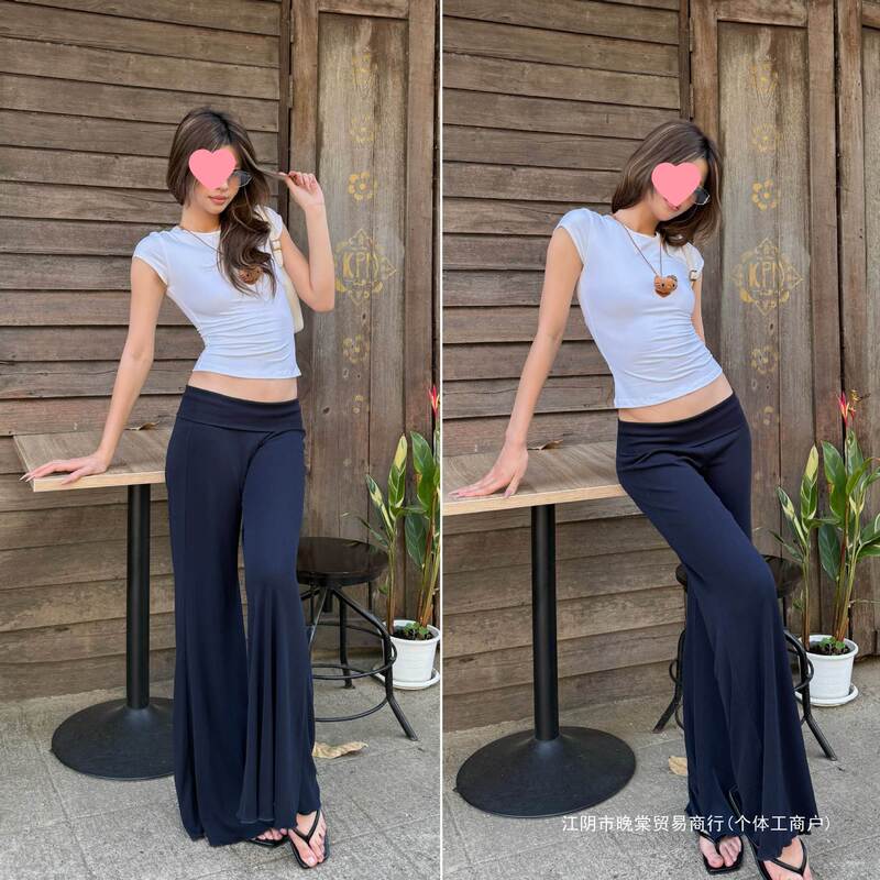 Audwyn Drapey Pants with a Slightly Flared Design for Women, Perfect for Pear-Shaped Figures, Loose Low-Waist Elastic Wide-Leg Casual Pants, Trendy Brand Audwyn Drapey Pants with a Slightly Flared Design for Women, Perfect for Pear-Shaped Figures, Loose Low-Waist Elastic Wide-Leg Casual Pants, Trendy Brand