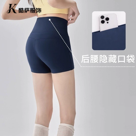 Shorts for yoga for gym, leggings, underwear for hips shape correction, quick dry trousers, high waist, tight, for running
