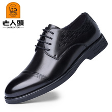 ����ͷ����ƤЬ��2026��ʿ������װЬ͸���������길��ЬSN32873
