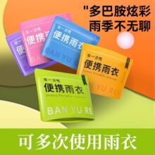 һ���Գ��˼Ӻ������L��ȫ���������⴩��ɽ���І������������y