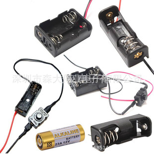 带开关设计电池盒 防水防反接 适用于Arduino/机器人/户外设备