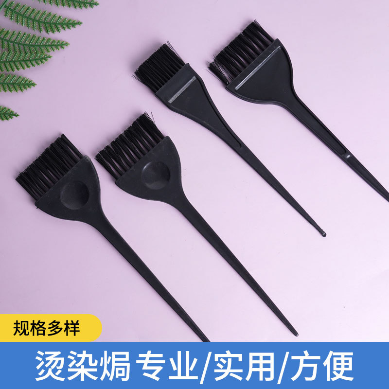 Barbería punto cepillo recto cepillo cóncavo cabello suave peinado DIY herramientas de cuidado del cabello pinceles de cuidado de la peluquería teñido con aceite