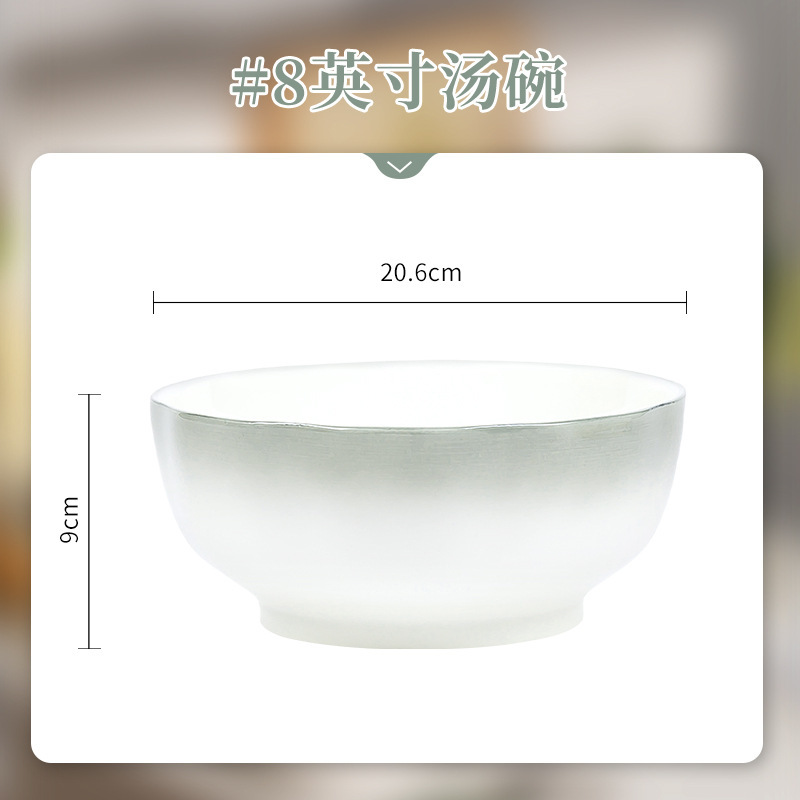 釉下彩碗碟套装家用渐变色简约北欧风陶瓷碗盘饭盘乔迁新居餐具|undefined