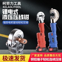 ֱ��ʽ��Һ���QES-300������|�~�X��ʽ���Ӊ����Q���I������