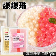 ƤСvɫR㱬鱬{鱬ˮ̲С