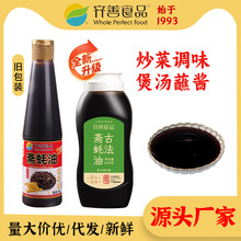 �R��ʳƷ���S��͟����{��������{ζ�u��պ�u�ϲ��㹽����