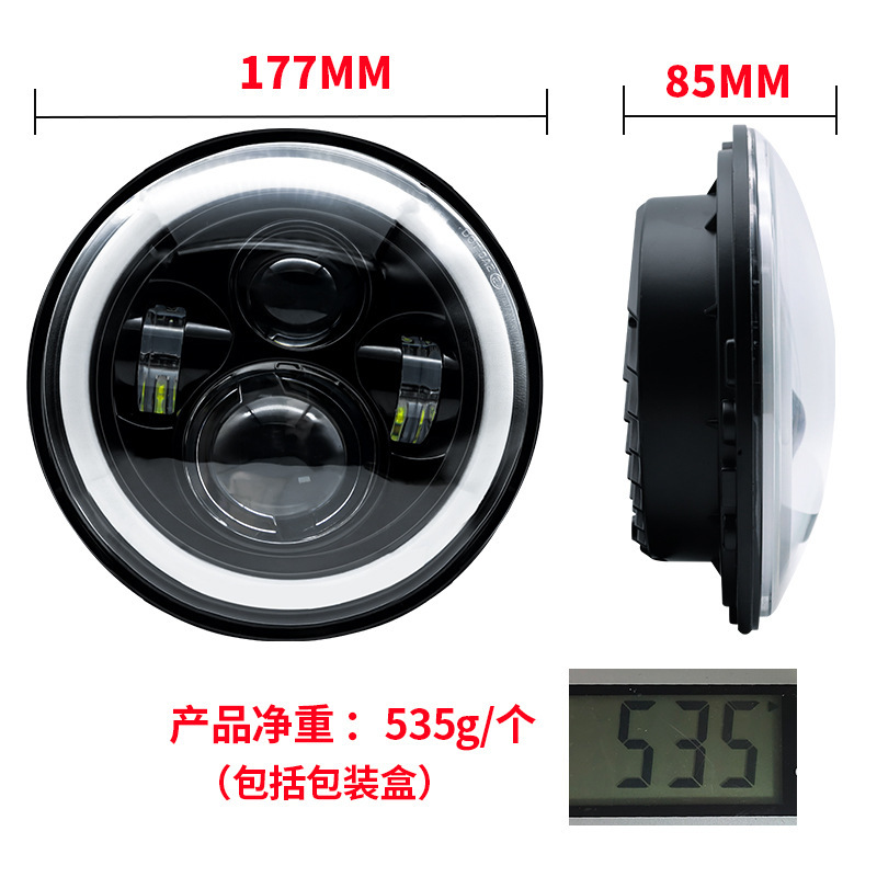Wrangler 7-inch 60W 4-bead angel eye off-road vehicle headlight cross-border modification LED headlight for Harley motorcycle