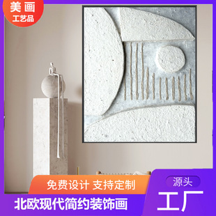 �F�����P����ڮ�3D���w���{����Ƥ�b����󼈮�ϵ�����쮋�S��