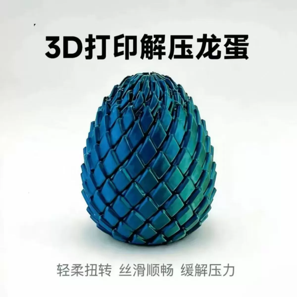 Пилсан Плей Кар, слизь, вращающийся трансформер, игрушка, 3D, антистресс, новая коллекция