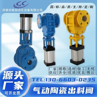 ���mϵ�y����ݔ���O��늏S�����y�ۉm���y�p����y����մ��l�y