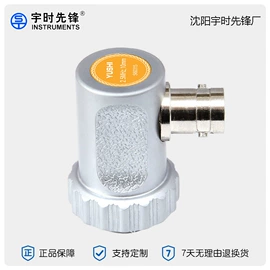 其他无损检测;测厚仪;探伤仪