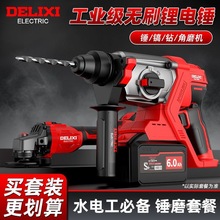 �������oˢ��������N���ʽ��늄ӹ��ߛ_���荟oˢ늙C