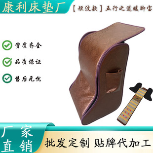 ���̲��ů�_��ؓ�x����ů�_�oϥ����늟�Ͱ�t��ů�_Ͱ�YƷ