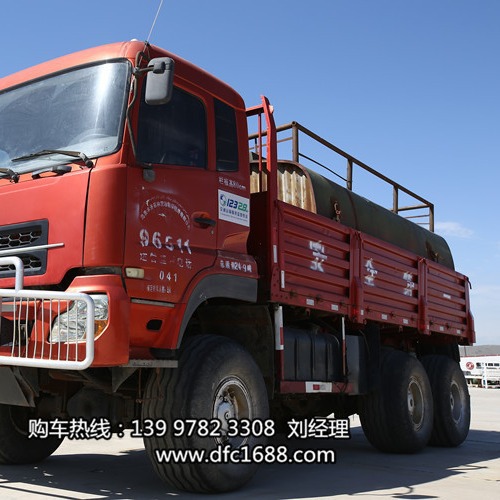 ����״����䳵  �״����䳵һ����ٶ�