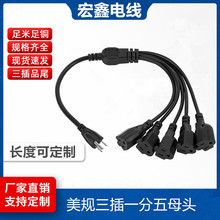 ��Ҏ�����Դ�����˼��~�Դ�� һ�������� ���� ĸ�^���L�Դ��