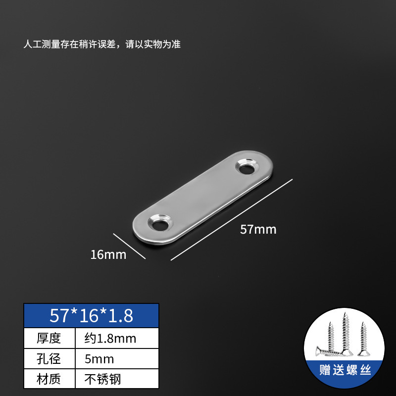 90度ステンレス製アングルコードL型コードブラケット固定具直角家具金物アクセサリー接続部品|undefined