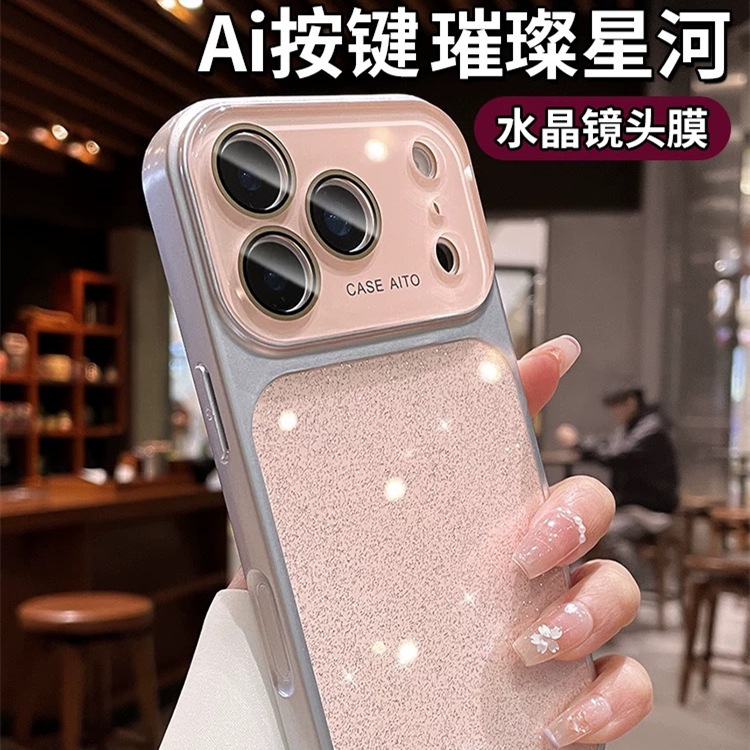 Suitable for Apple 17 Pro Max phone case, iPhone 16 Pro instantly transforms into a large-view camera key, full coverage 15 premium Suitable for Apple 17 Pro Max phone case, iPhone 16 Pro instantly transforms into a large-view camera key, full coverage 15 premium