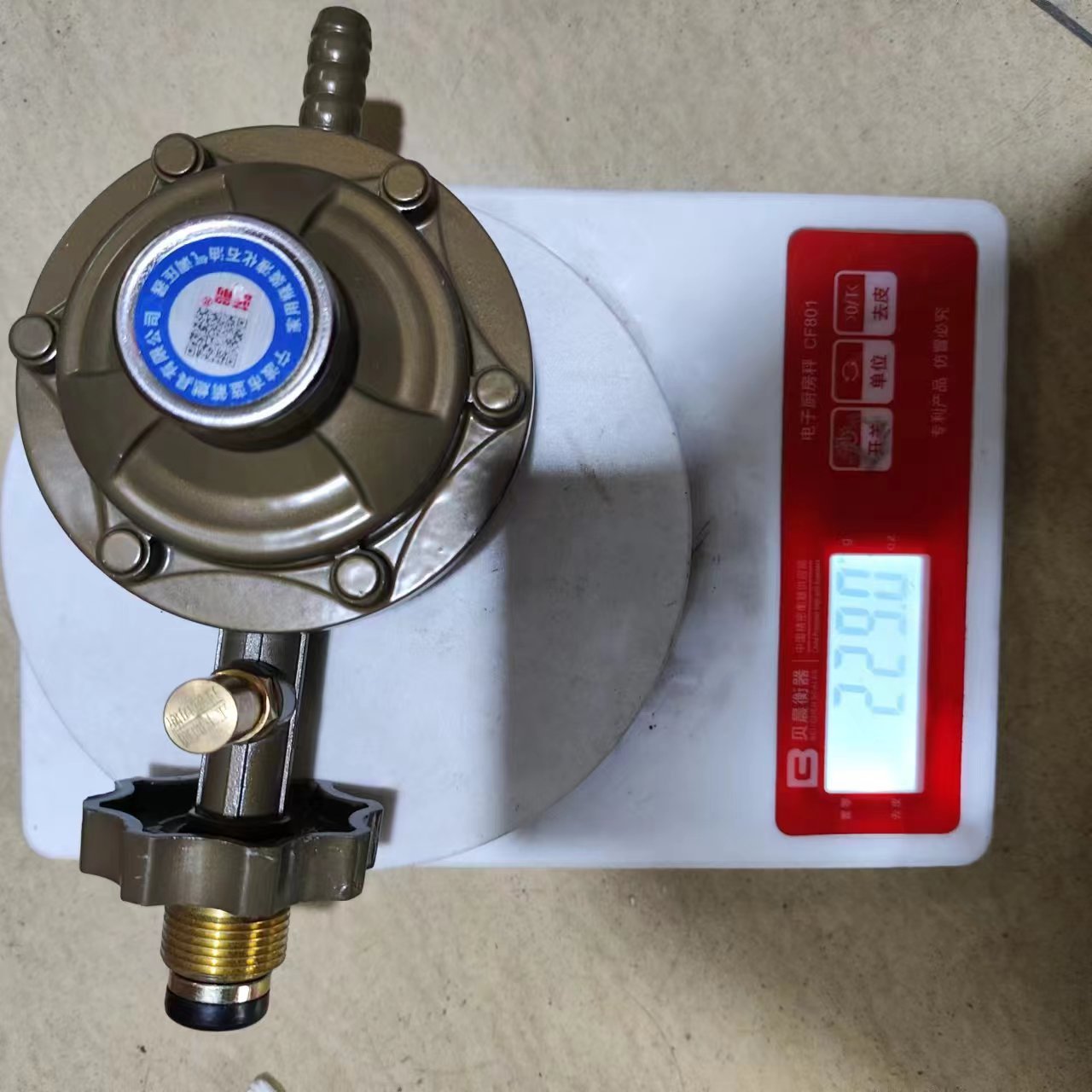 5c1b922490fcb0e35e59658d5ad89c