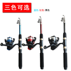 430-Piece Kids Fishing Rod Set Straight Handle Telescopic Spinning Rod Mini Shrimp Rod Short-Section Fishing Rod Fishing Tackle