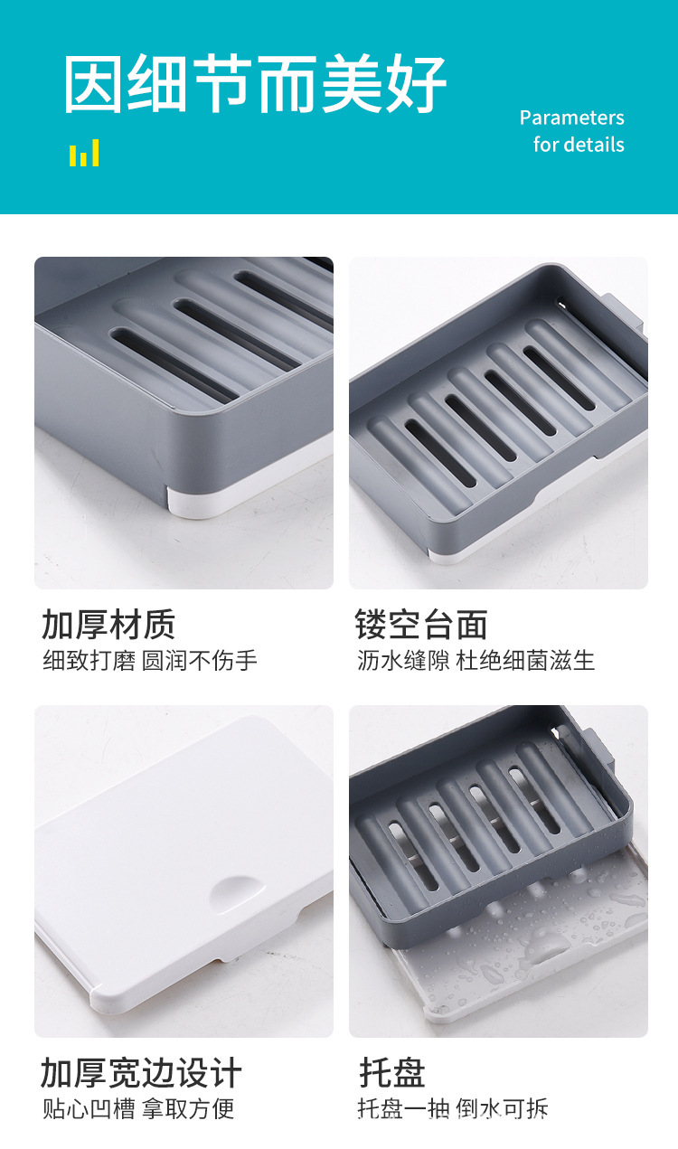 O1CN01wpqpxE1wqvdutm4Ct_!!2207