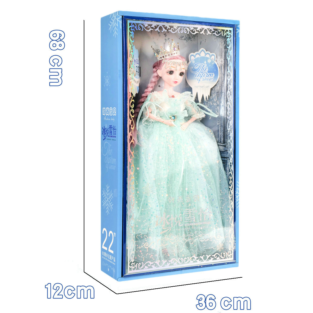 (2개) 다기능 얼음과 눈 마법의 공주 인형 6636 여자 놀이 가정 교육 기관 등록 어린이 장난감 도매
