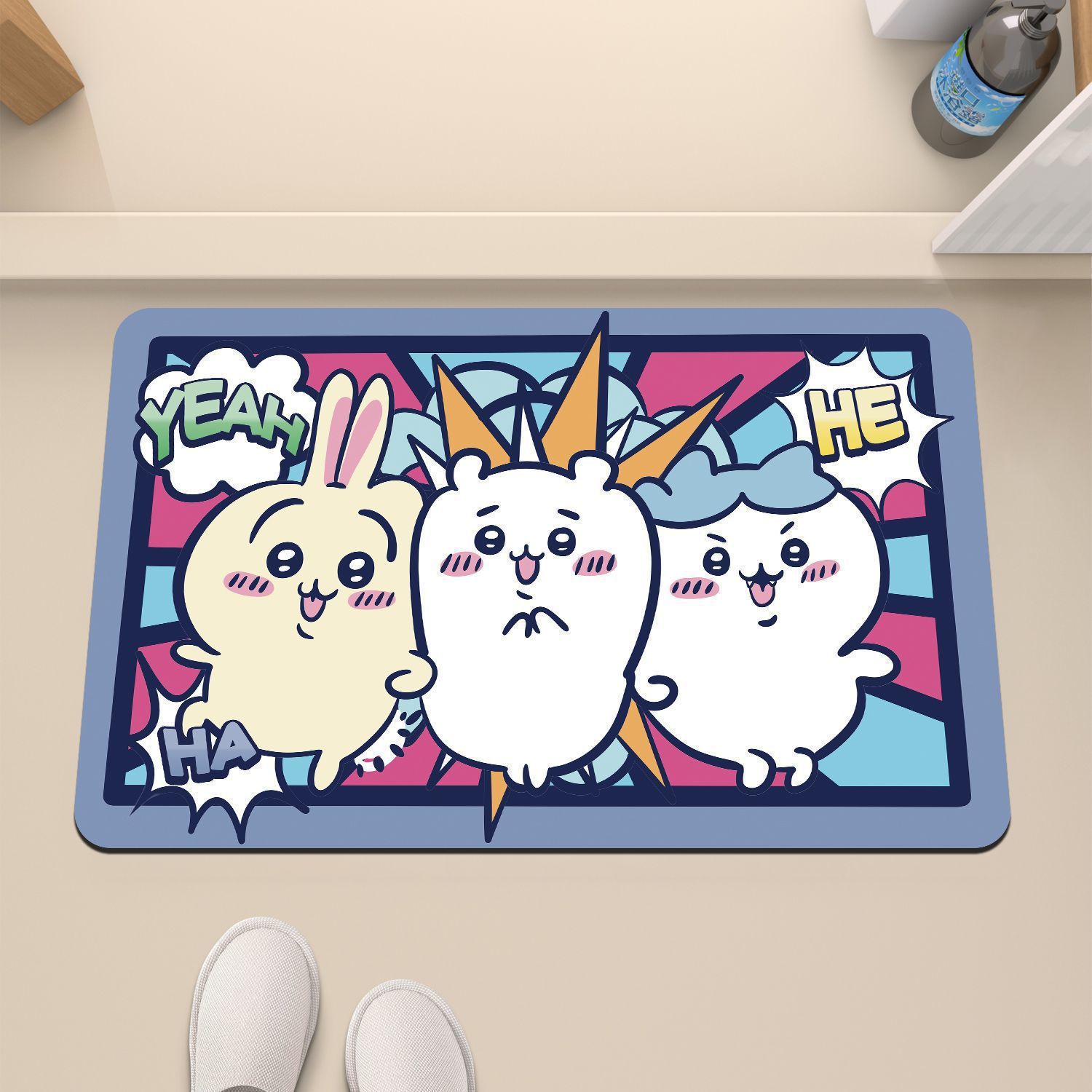 3인 팀
