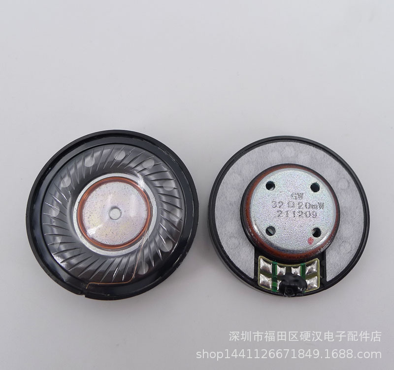 Applicable doctor headset speaker unit QC25 QC15 QC3 OE AE2 OE2 SoundLink True