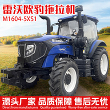 ����������ŷ��M1604-5XS1ũ��������ɽ�����䳵�������������