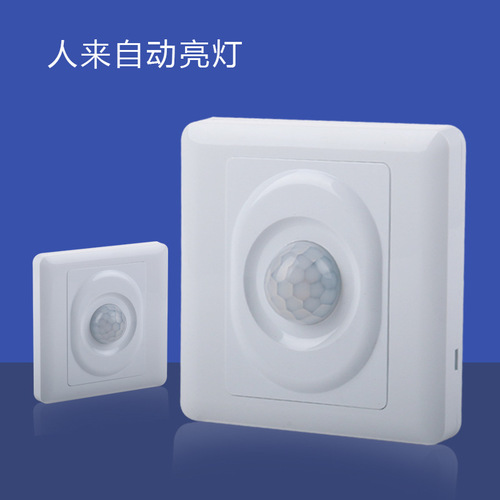 Type 86 infrared human body sensor switch, corridor and corridor infrared sensor smart switch manufacturer wholesale