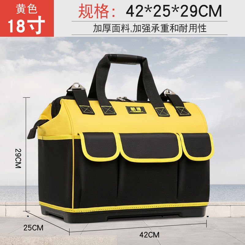 Buque insignia de doble espesor fondo de plástico amarillo 18 pulgadas